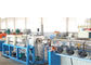 PVC PP PE جدار واحد آلة تصنيع الأنابيب المموجة ، خط إنتاج الأنابيب البلاستيكية المموجة خرطوم