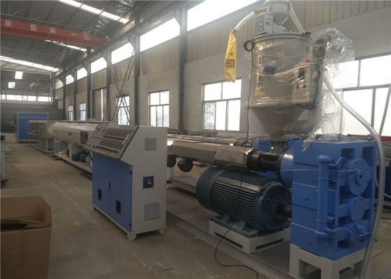 سعر جيد خط إنتاج بثق أنابيب البلاستيك من المواد الخام PE HDPE LDPE مع أبعاد الماكينة 25 مترًا 2.6 مترًا 1.8 مترًا وفترة ضمان 12 شهرًا الانترنت