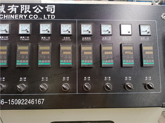 سعر جيد خط إنتاج الأنابيب البلاستيكية 22kw 63MM لإمدادات المياه الزراعية الانترنت