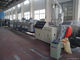 الصين بيع PE إنتاج الأنابيب البلاستيكية خط واحد برغي الطارد PVC / PP / PE آلة بثق الأنابيب