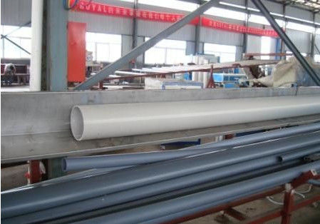 سعر جيد ارتفاع الناتج الصرف PVC آلة بثق الأنابيب البلاستيكية ، قطر 16-63mm الانترنت