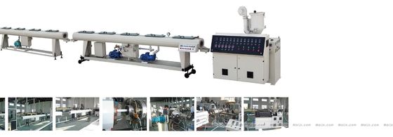 سعر جيد خط إنتاج الأنابيب البلاستيكية PP PE PP 16 - 1200mm PE بلاستيك أنابيب المياه الطارد الانترنت