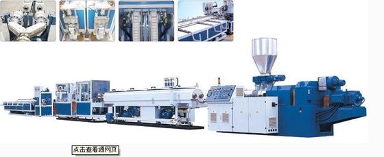 380V 50HZ خط بثق الأنابيب البلاستيكية ، خط إنتاج الأنابيب البلاستيكية اللولبية المزدوجة