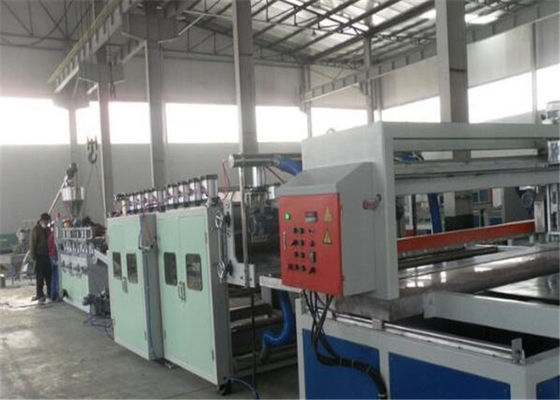 سعر جيد خط إنتاج لوح الرغوة المركب PVC / WPC ، خط بثق لوح WPC الانترنت