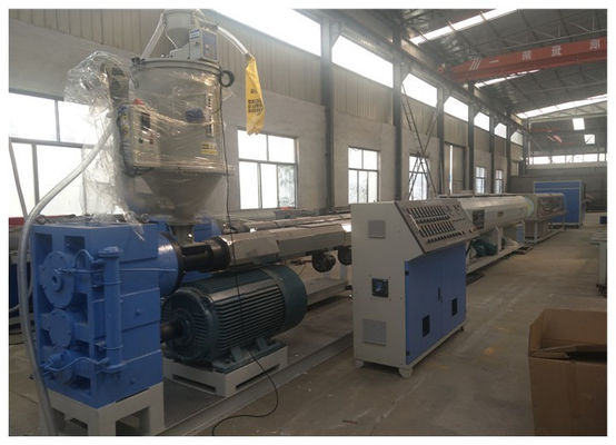 سرعة الإنتاج العالية خط طحن أنابيب HDPE LDPE سهل التشغيل والصيانة