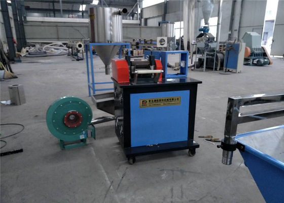 آلة تصنيع حبيبات بلاستيكية PE PP عالية الإنتاج LDPE HDPE Extruder Granulating