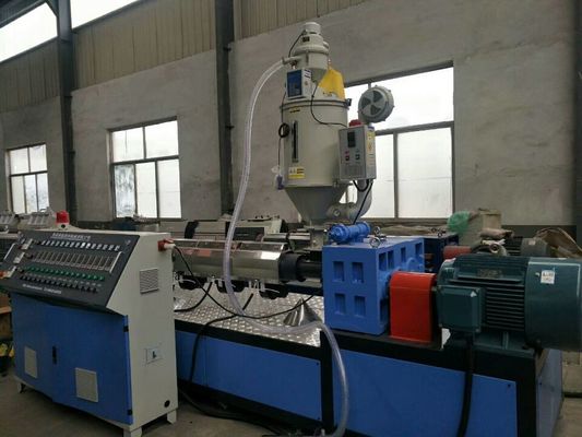 خط بثق الأنبوب البلاستيكي PE HDPE آلة تصنيع أنابيب البولي إيثيلين