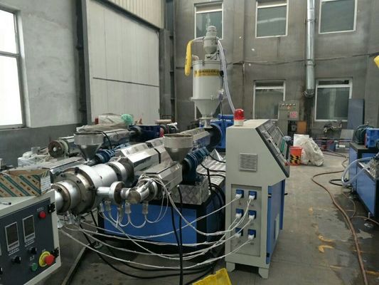 خط إنتاج الأنابيب البلاستيكية المخصصة خط إنتاج أنابيب PVC للأنابيب PP PE PVC
