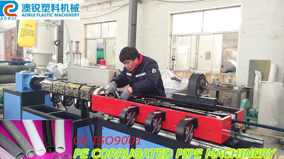 سعر جيد آلة بثق الأنابيب البلاستيكية المموجة HDPE أوتوماتيكية بالكامل الانترنت